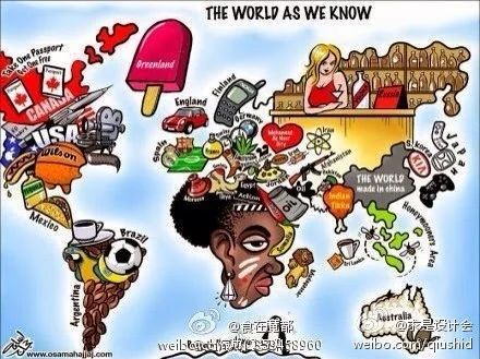 softpower